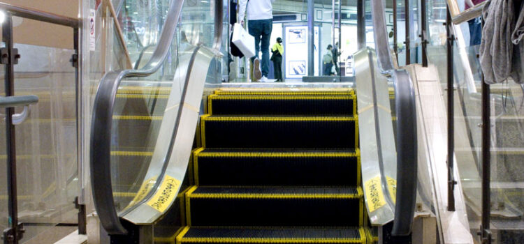 În Japonia există cea mai mică scară rulantă din lume