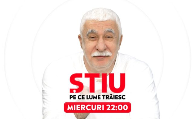 Vrei alegeri anticipate?