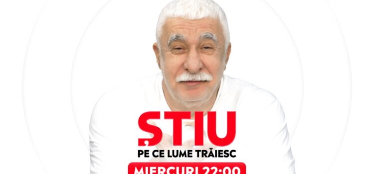 Vrei alegeri anticipate?