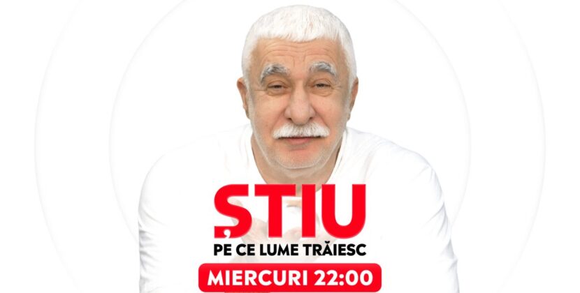 Vrei alegeri anticipate?