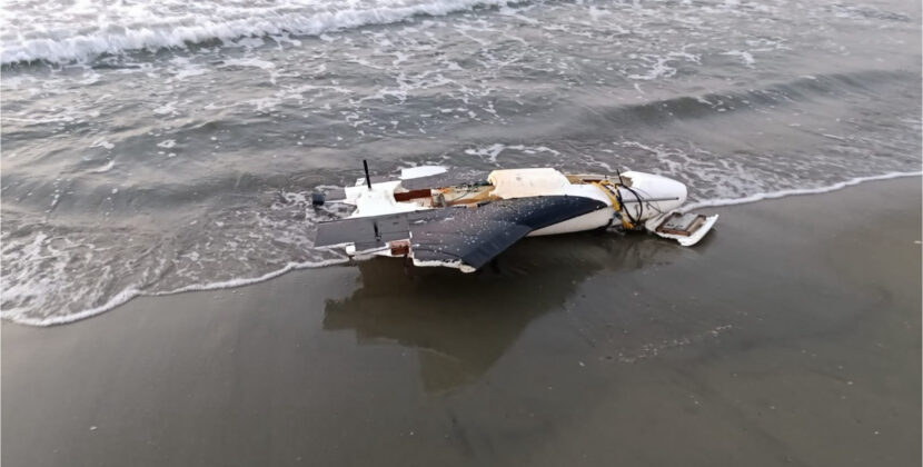 „Ori nu am primit eu notificare, ori nu a fost”.