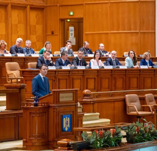 Păcănele cu România